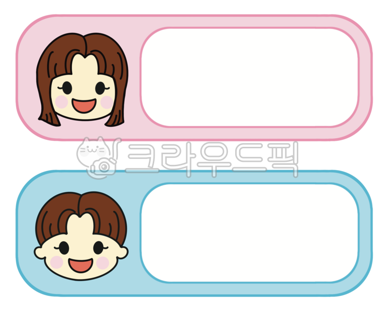 nametagillust,kindergarten,Kindergarten event,Nameplate illustration,locker name tag,nametag,Event name tag,children,school,eventnametag,childrencharacter,nameplate,Nametec,childrens characters,kids,border,Entrance ceremony name tag,Childrens name tag,chi
