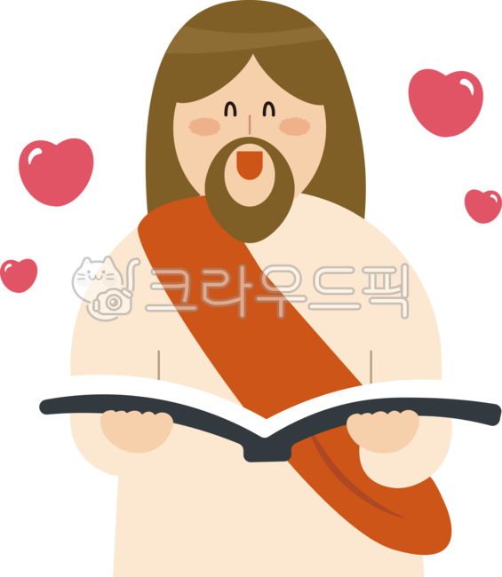 예수님,예수,예수님일러스트,성경,성경책,jesus,기독교,성경공부,성경학교,하트,사랑,설교,성경말씀