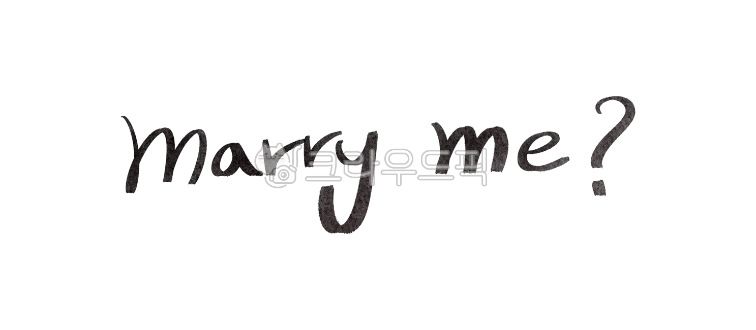 결혼,청혼,고백,메리미,결혼해줄래,청첩장,스티커,캘리,문구,감상글,손글씨,펜글씨,캘리그라피,결혼캘리,다꾸,꾸미기,marryme,calligraphy,연인