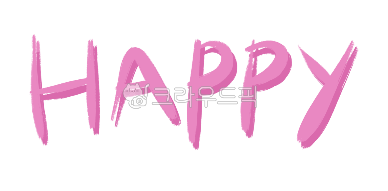 Callie,happy,handwriting,message,English calligraphy,happiness,English Calligraphy,text,calligraphy,design source