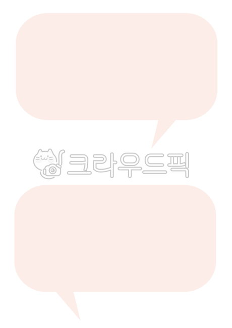 말풍선,대화,말칸,만화,말풍선누끼,말풍선png,누끼,일러스트,그래픽,디자인,speechbubble,illustration,design,graphic,png