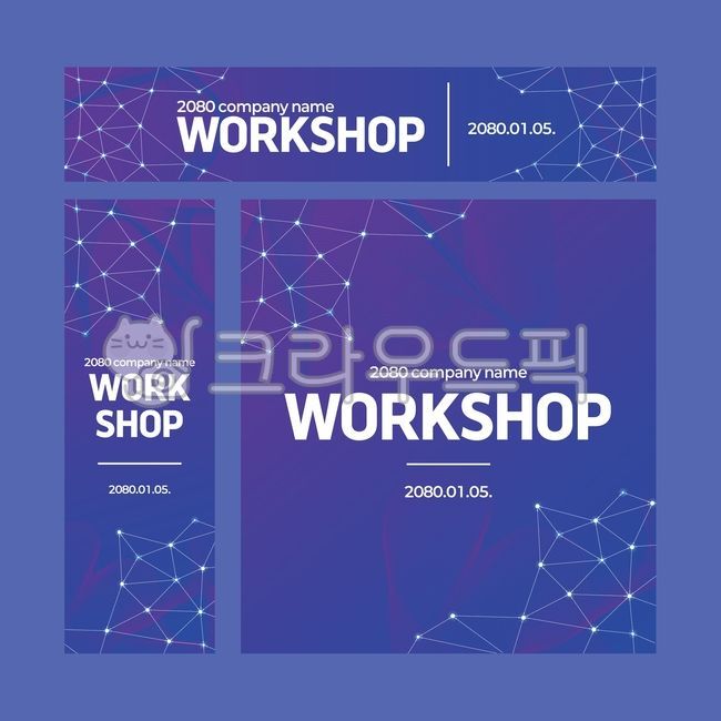 Banner,background,gradient,template,banner image,banner illustration,event,workshop,workshop,business,company,horizontal,simple,background,abstract,event,concept,banner design,vector,illustration,seminar,briefing,geometry,simple,cl