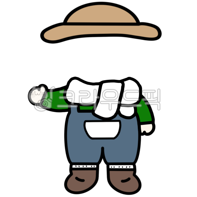 농부,농부일러스트,농부도안,농부이미지,농부합성,어린이,어린이일러스트,어린이합성,어린이이미지,어린이도안,식목일,식목일행사,식목일일러스트,식목일이미지,식목일도안,4월5일,모자,모자일러스트