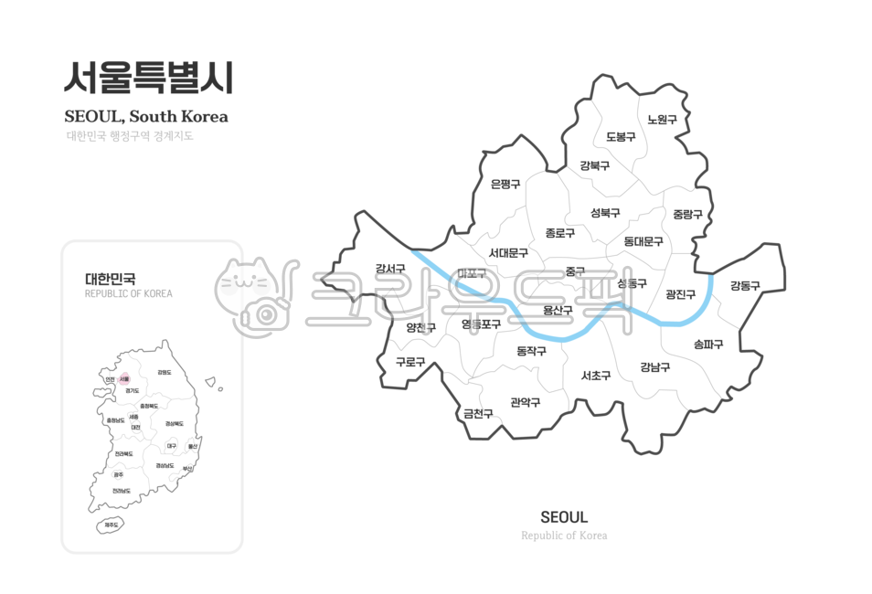 서울특별시,서울특별시지도,서울,서울시,지도,서울지도,서울일러스트,서울행정구역,서울관광,수도권,수도권지도,수도권일러스트,전국지도,전국,우리나라지도,대한민국지도,우리나라,대한민국,한국,한국지도,한국지리,지리,여행,관광,사회탐구,도표,행정지역,행정구역,경계지역,지역,지역명,도시,도시명,관할,관할지역,일러스트,그림,웹소스,디자인소스