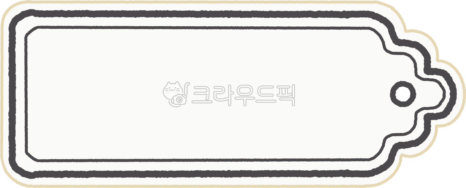 Price tag,tag,vintage,cute,simple,charming