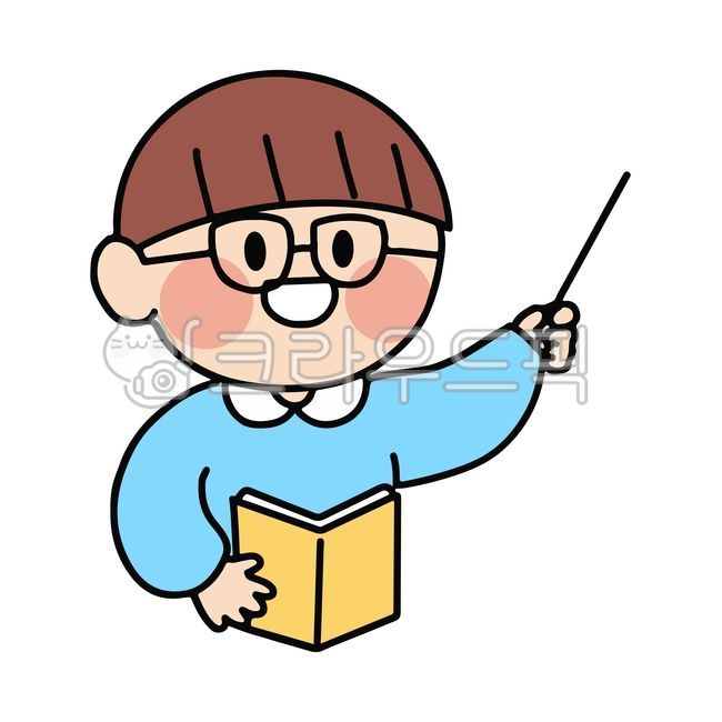 어린이,공부,교육,학습,발표,유치원,어린이집,학생,연필,독서,책,안경,지도,평가,캐릭터,남자,남아,귀여운,손그림,일러스트,삽화