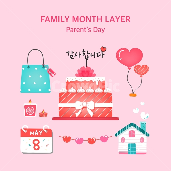 케이크,쇼핑백,하트풍선,캔들,집,어버이날,레이어,가정의달,5월,일러스트,가족,패밀리,family,기념일,축하,anniversary,congratulation,celebrate,celebration,그래픽,일러스트레이션,graphic,illustration