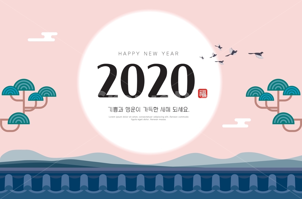 2020,경자년,새해,설날,까치,기와,일출,풍경,산,한국전통,전통문양,소나무,해,전통의,배너,배경,ppt,새해,new year,그래픽,일러스트레이션,graphic,illustration