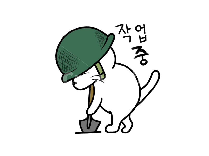 고양이,군대,귀여운,표현,표정,누끼,remove background,그래픽,일러스트레이션,graphic,illustration