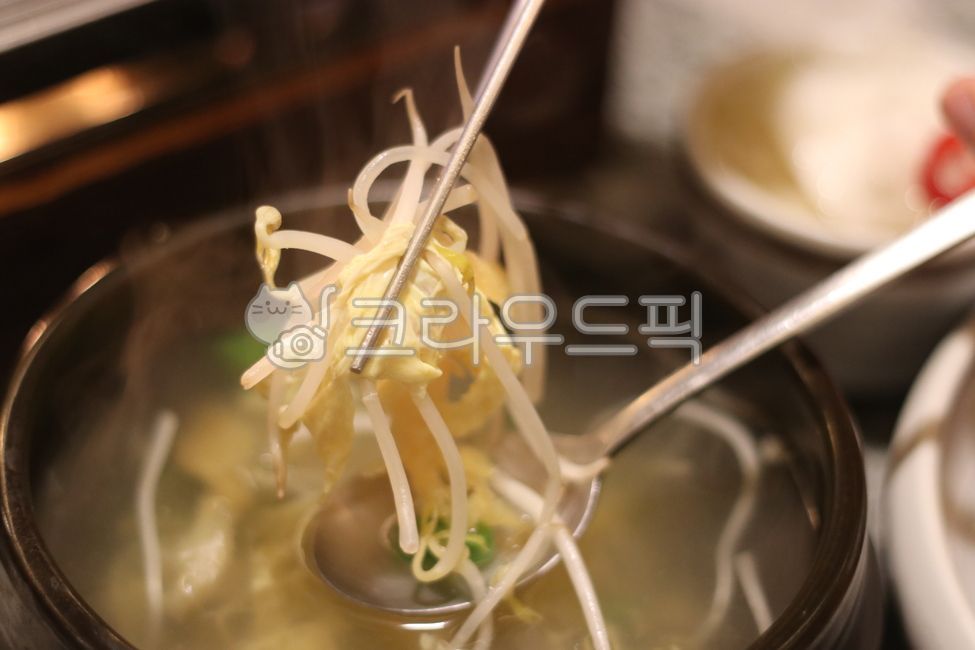 음식,요리,국,콩나물국,콩나물요리