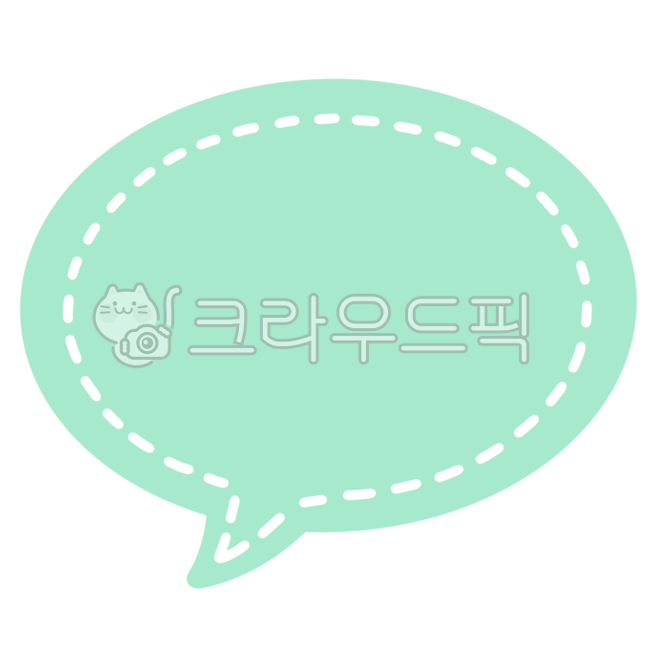 speech bubble,speech bubble illustration,Dakku,thought,conversation