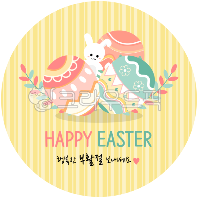 easter eggs,Easter,happyeaster,egg,church,bay tree,yellow stripe,easter label,easter,leaf,heart,easter stickers,striped background,rabbit,egg decoration