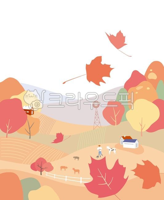가을,낙엽,단풍,가을풍경,가을이미지,가을배경,가을일러스트,가을느낌,단풍잎,주황,빨강,가을산,가을들판,농장,집,나무,나뭇잎,목장,언덕,추수,가을여행,여행,고요한,조용한,평화로운,붉은,단풍구경,시골,말,젖소,소,백조,호수,농부,양치기,울타리,목장풍경,가을호수,물들다,배경,일러스트,웹소스,모바일소스,디자인소스,백터