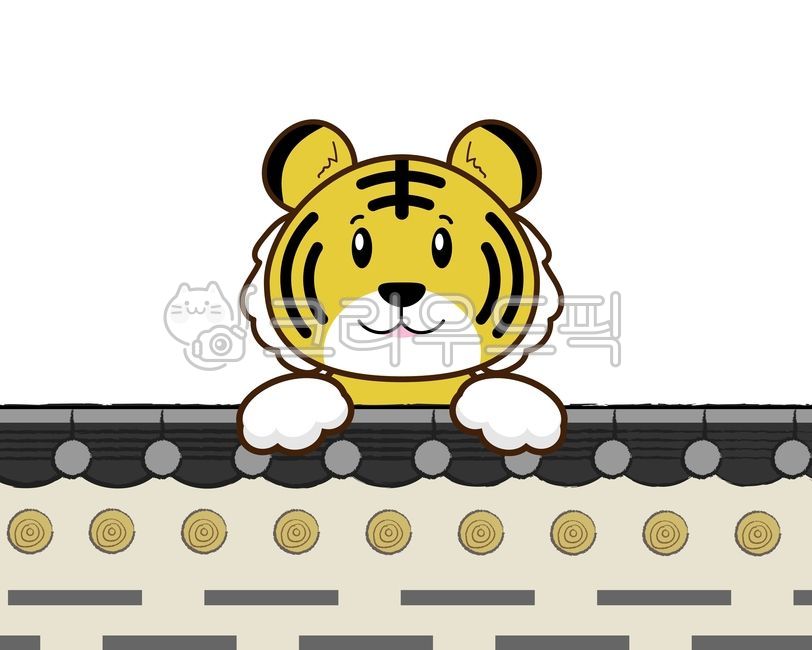 symbol,luck,tiger illustration,holiday png,baby tiger,holiday,Thanksgiving,newyear,new year illustration,tiger face,Year of the tiger,new year,Holiday illustration,tiger png,png,2022,Lim Innyeon,tiger,new year illustration png,animal,illustration,design s