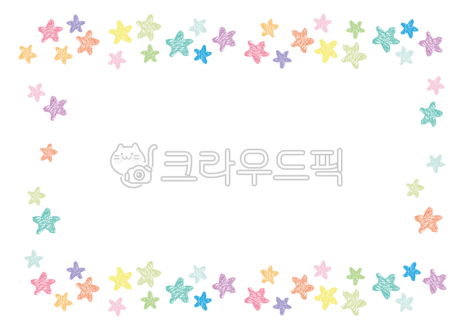 별, 별모양, 별그림, 별손그림, 색연필그림, 사진,이미지,일러스트,캘리그라피 - gree…