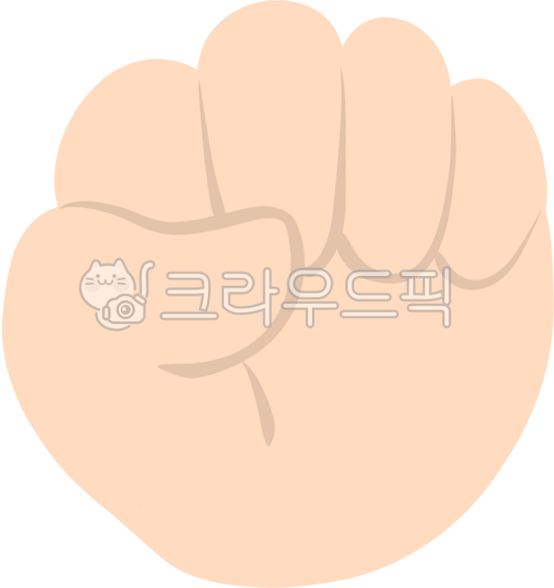 손모양, 손일러스트, 주먹, 주먹손모양, 손모양일러스트, 사진,이미지,일러스트,캘리그라피 - JDesign작가