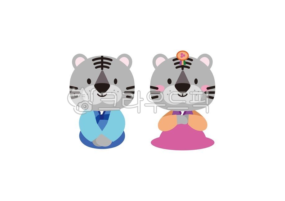 tiger illustration,black tiger,2020,Lim Innyeon,tiger,Hanbok vector,tiger bowing,Hanbok illustration,New Year,tiger ai,Animals wearing hanbok,tiger picture,Tiger wearing hanbok,tiger vector,A tiger bowing,Year of the tiger,new year