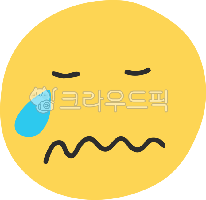 이모지,이모티콘,사람,얼굴,감정,표현,표정,당황,눈물,아픔,노랑,옐로우