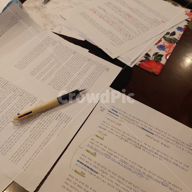 text,본문,study,공부,펜