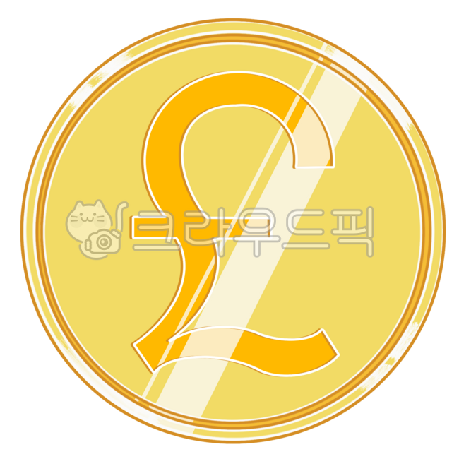 Pound,pound sterling,British currency,UK,Irish currency,Ireland,Egyptian currency,Egypt,currency unit,currency type,coin,coin