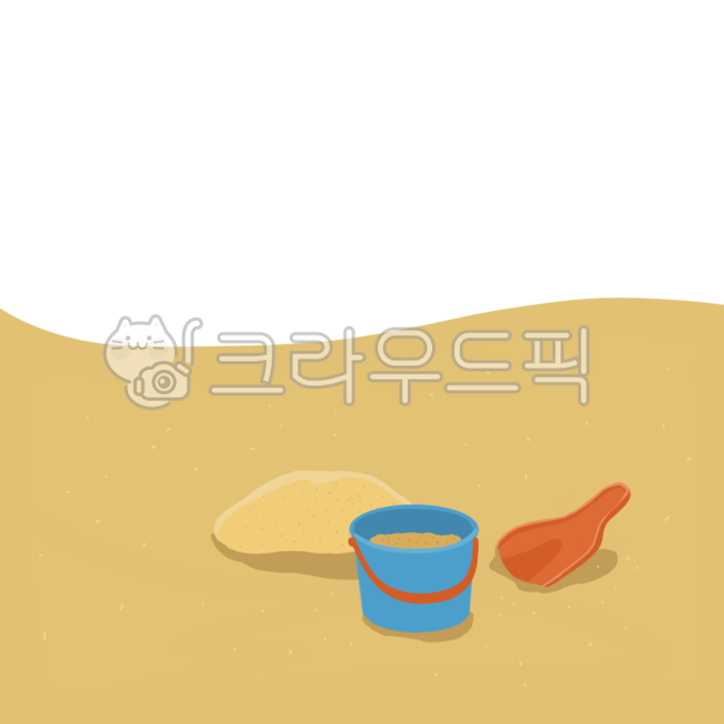 모래,모래사장,모레놀이,흙,삽,양동이,해변,바다,해변가,놀이,놀이터