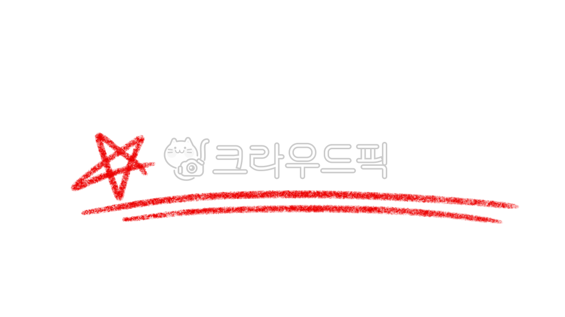 study,highlight png,important png,asterisk,important,Emphasis illustration,underscore,Underline png,ppt,Colored pencil highlighting,lecture,red pen,Underline illustration