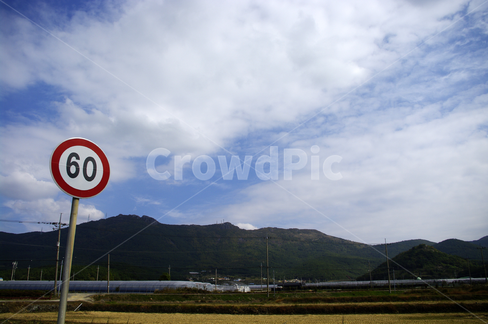 구름,풍경,하늘,안내판,산,자연,풍경,nature,landscape,시골,마을,country,rural,town