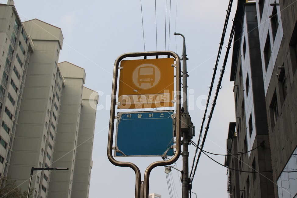버스정류장,표지판,교통,표시,안내,도시,교통,교통수단,traffic,transportation