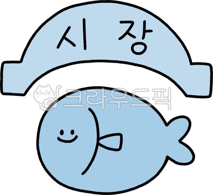 Market,fish market,fish market,fish,market,fish market,fish market,sea merchant,fish,seafood,seafood market,seafood,fishery,business,fish,sashimi,fishery,cute fish drawing,cute fish,fish illustration,fish hand drawing,fish drawing,fi