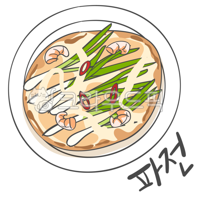 pepper,shrimp,snack,Pajeon,handwriting,Korean,jeon,korean,comic book,food illustration,food,meal,korea,Asia,Korean food,chives,illustration,vector,cooking,tradition,calligraphy