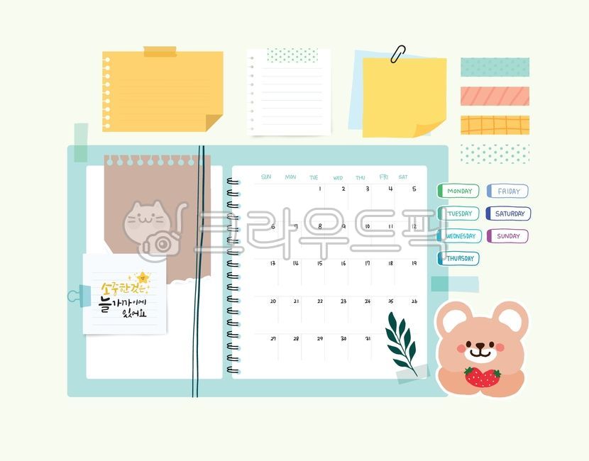 다이어리,다꾸,다이어리꾸미기,디자인소스,아이콘,메모지,포스트잇,노트,종이,사무용품,클립,라벨,캘리그라피,캘리,인사말,인사글,스티커,곰인형,나뭇잎