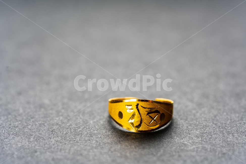 immutability,gift,first birthday party,ring,jewel,objects,origin,pattern,sparkling,precious metals,Long life without disease,gold,rock,reflect,affix,design,jewelry,mine,Commemoration,Precious,metal,health,workmanship,congrats,expensive,Luxury,gold mine,sh