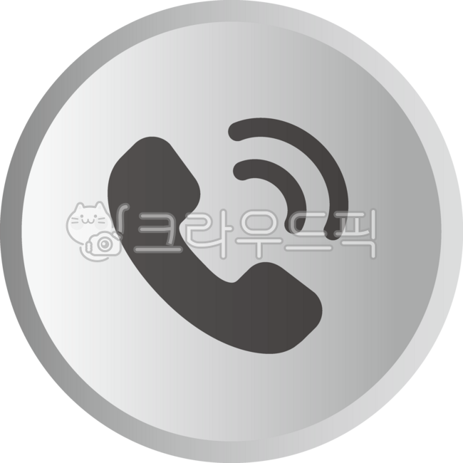 phone,telephone,receiver,phone number,call,contact,contact information,icon,consultation number,inquiry number,phone icon,tel,call,call center