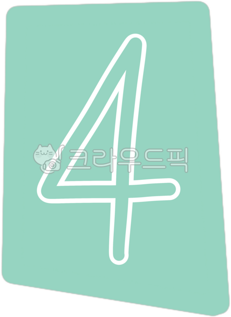 숫자,모양,기호,네모,사각형,도형,4,사,네번째