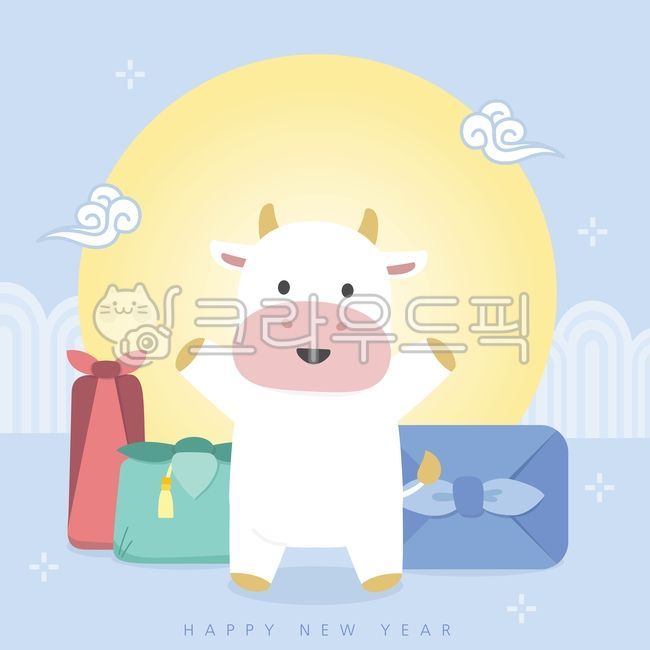 설날일러스트공모전,설날,신축년,선물,설날선물,새해,새해선물,일러스트,2021,그래픽,일러스트레이션,graphic,illustration