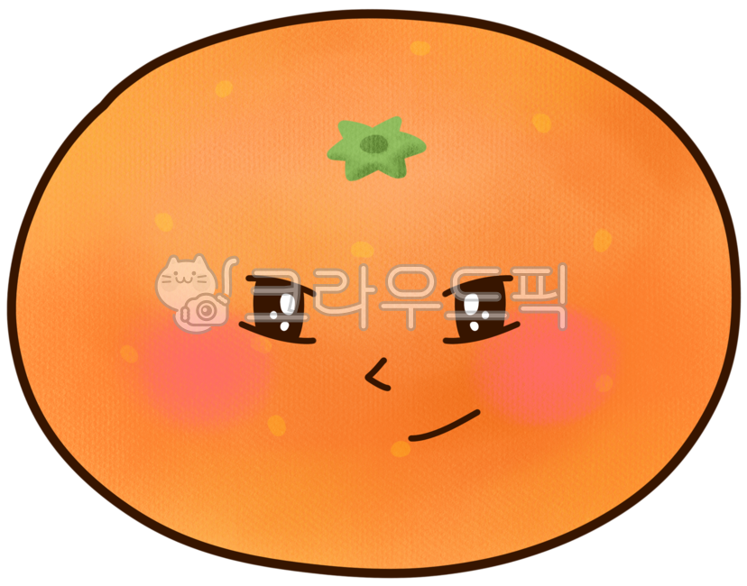 귤,감귤,귤일러스트,과일일러스트,귀여운귤이미지,귤png,겨울과일,제철과일,citrusfruit,감귤류과일,orange,주황색,과일,제주,제주감귤,제주도