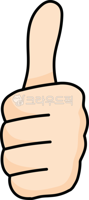 엄지손가락,긍정적,아이콘,손,일러스트,엄지척,최고,좋아요,응원,격려,따봉,1등,1위,우수,1순위,으뜸,멋짐,칭찬,제스처,대표,오너,치켜세움,thumbsup,자랑,대박