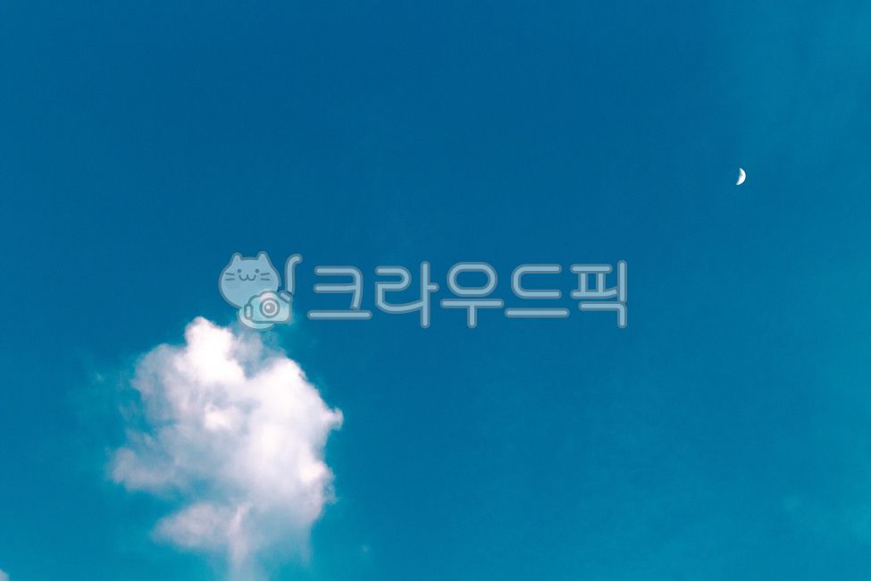 가을하늘,파란하늘,하늘,달,구름,맑음,청명,감성사진,색감,미세먼지,청정,하얀구름,감성,풍경,힐링,색채,색깔,하늘색,파란색,스카이블루,달사진,낮달,반달,손톱달,moon,sky,인스타감성사진,바탕화면,배경화면,잠금화면,감성색감