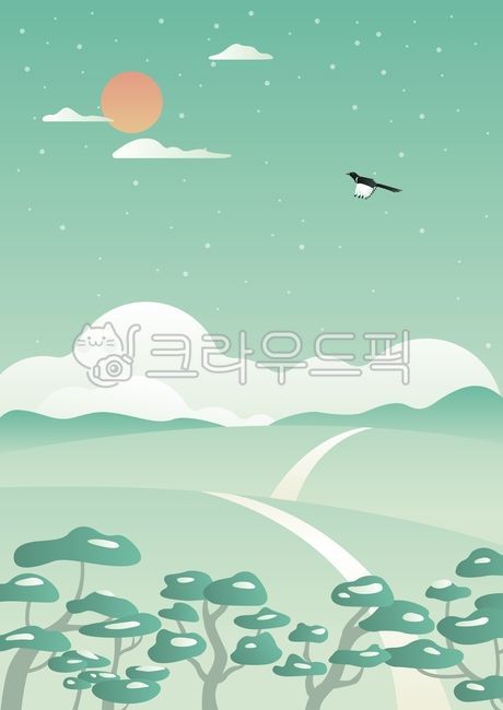 배경,백그라운드,겨울,시즌,새해,신년,연하장,벡터,벡터일러스트,그림,일러스트레이션,일러스트,자연,풍경,소나무,나무,설경,태양,해,일출,구름,까치,동물,새,nature,winter,outdoor,mountain,snow,sun,bird,magpie,tree,landscape,scenery,그래픽,일러스트레이션,graphic,illustration