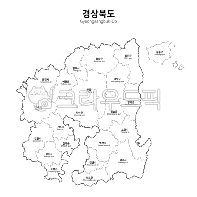 administrative district,Gyeongbuk,Gyeongsangdo,south korea,map of the korean peninsula,map of korea,korea,navigation,Gyeongsangbukdo,Korean Peninsula,region,map,guide,traffic