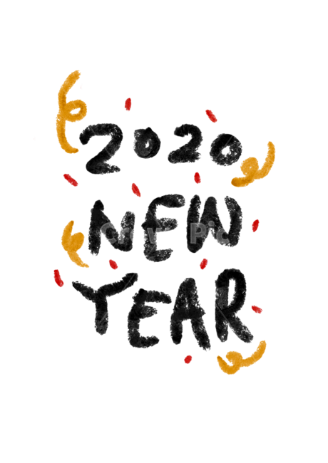 새해,2020,newyear,새해인사,캘리그라피,손글씨,text,handwriting,새해,new year,누끼,remove background,캘리그라피,손글씨,calligraphy