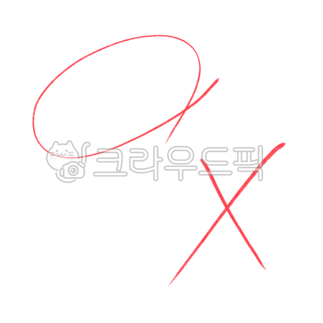 sign pen,study,Nukki,education,wrong answer,sign,red mark,note taking,redmark,removebackground,point,highlight,hit,problem,solution,emphasis,drawing,color pencil,lecture,graphic,class,crayon,hand drawing,png,handwriting,take notes,Workbook,o,litmus paper,