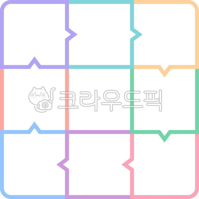 흐름,흐름도,순서,인포그래픽,단계,프레임,틀,디자인,일러스트