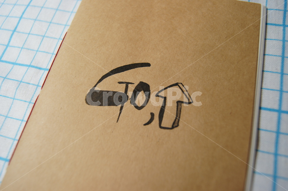 손글씨,캘리그라피,붓글씨,go,희망,감성,캘리,캘리그라피,손글씨,calligraphy