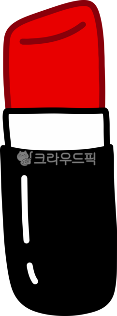 빨간립스틱,립스틱,루즈,립그틱그림,분홍립그틱,레드립,립그틱클립아트,립그틱이미지,립그틱아트워크,립그틱디자인,립그틱사진,립그틱손그림,립그틱모양,립그틱일러스,립그틱삽화,립그틱무늬