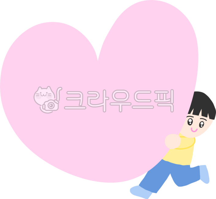 Love,love illustration,love sticker,heart banner,heart blank,Valentine's Day,valentinesday,love,love illustration,confession illustration,confession,proposal,propose,heart sticker,heart illustration,love drawing,cute heart,character b