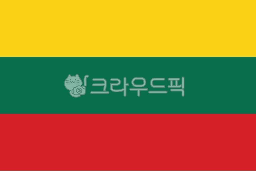 리투아니아,리투아니아국기,유럽국기,세계국기,lithuania,flag,eu,europe,유럽