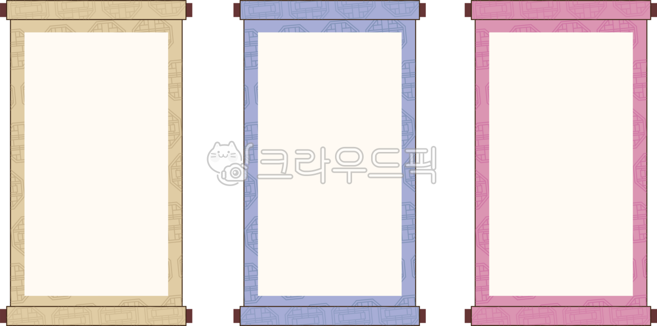 족자, 족자일러스트, 한국, 전통, 한국전통, 사진,이미지,일러스트,캘리그라피 - 52saseyou작가