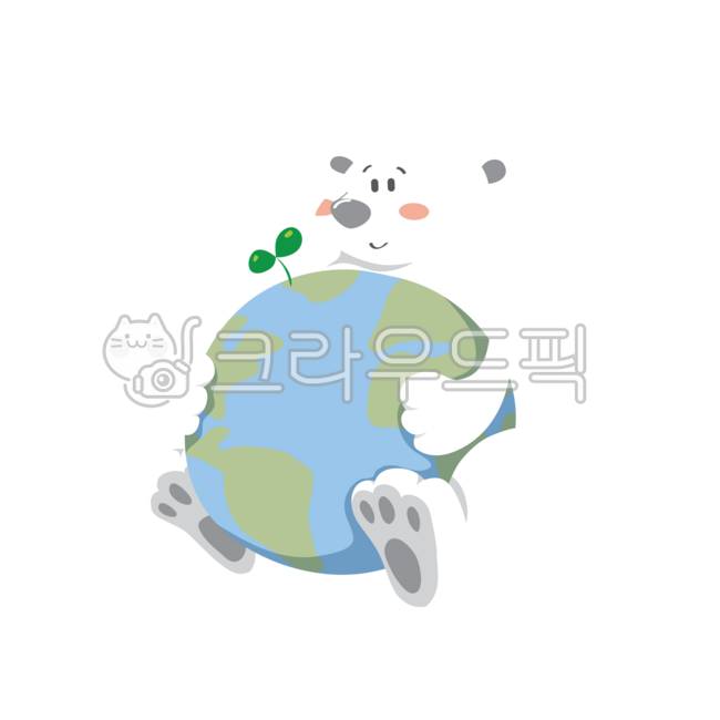 북극곰,지구,환경,탄소배출,polarbear,폴라베어,savetheearth,메모장,환경지킴이,환경운동