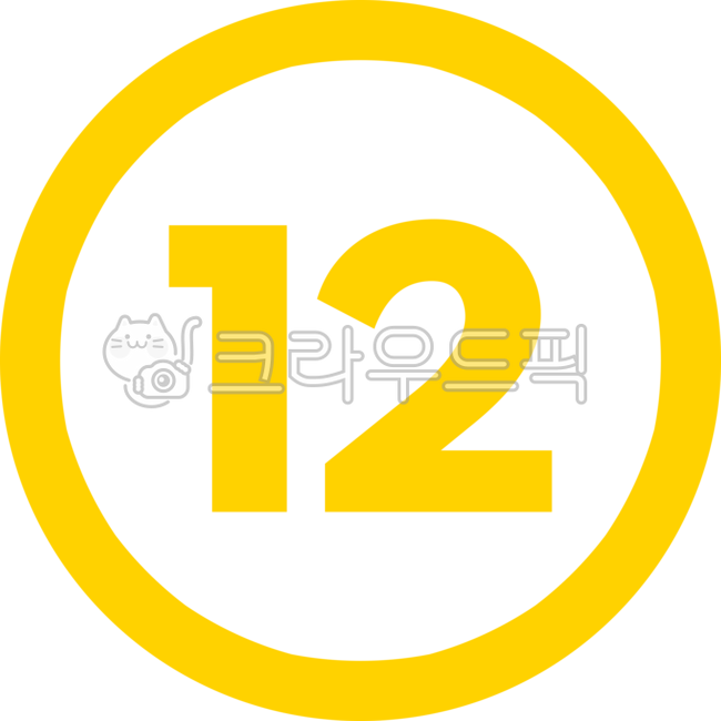 12,12세,관람등급,등급,가능